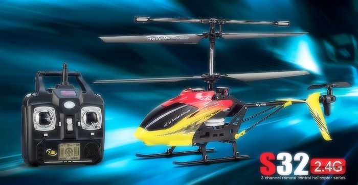 Радиоуправляемый вертолет AB toys