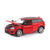 Модель машины "Автопанорама" 1:24 Land Rover Range Rover Evoque, красный (свет, звук)