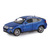 Модель машины "Автопанорама" 1:24 BMW X6, синий (свет, звук)