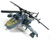 Игрушка трансформер Скайхаммер вертолет 18 см