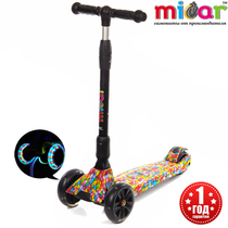 Детский трёхколёсный самокат Scooter Maxi Micar Ultra Candy складной со светящимися колёсами