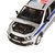 Модель машины "Автопанорама" 1:24 LADA GRANTA CROSS "Полиция" серебряный (свет, звук)