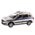 Модель машины "Автопанорама" 1:24 LADA GRANTA CROSS "Полиция" серебряный (свет, звук)