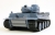Радиоуправляемый танк Heng Long German Tiger масштаб 1:16 40Mhz 3818