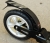 Самокат с надувными колёсами 200 мм Capella Town Rider S204А grey